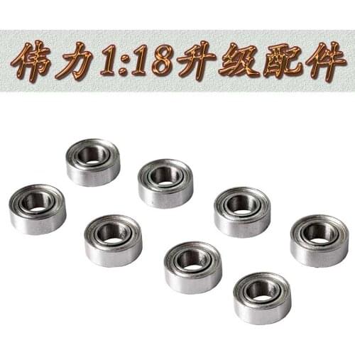 4PCS Ball Bearing 8x4x3 12x8x3.5mm Steel Shield For Rc Hobby Model Car 1/18 Wltoys a959 a969 a979 k929 Hop-Up Parts