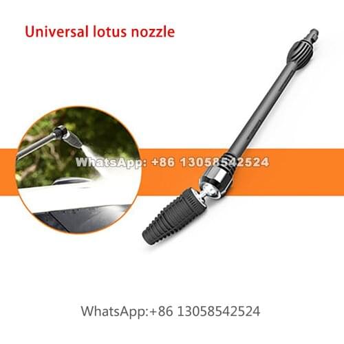 Car Washer Rotating Turbo Lance Nozzle, High Pressure Car Washer, Power Spray Gun Lance Nozzle, Spray Water Gun Nozzle