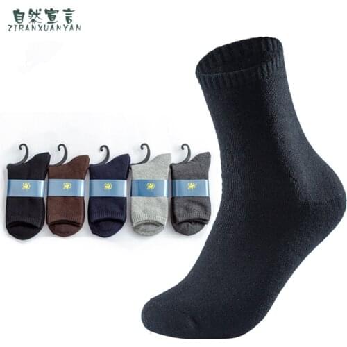 Mens Winter Socks ZIRANXUANYAN China