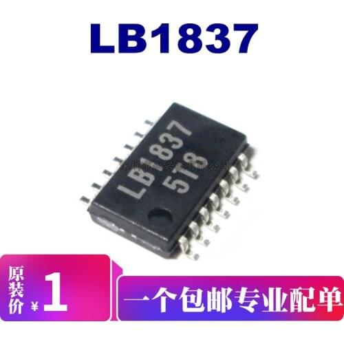 5pieces LB1837M-TLM-E