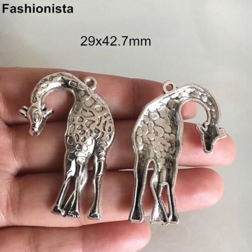 50 Pcs/ 4 pcs Metal Giraffe Charms- 29*42.7mm - Zinc Alloy Giraffe Pendant -Antique Metal Animal DIY Earrings Necklace Findings