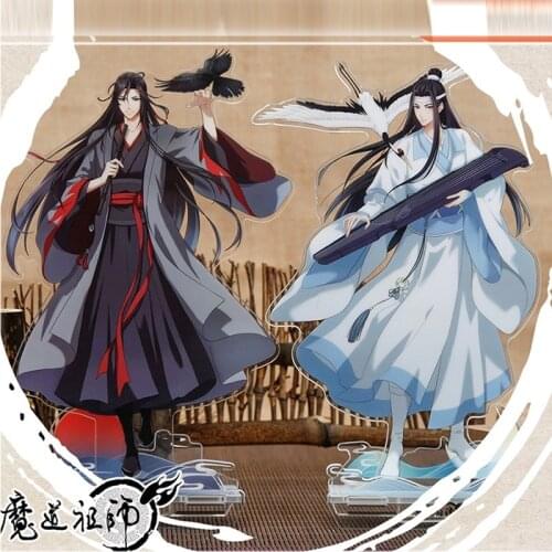 Anime Mo Dao Zu Shi Cosplay The Untamed Wei Wuxian Lan Wangji Cosplay Jiang Yanli Acrylic Stand Figure Model Plate Gifts CS253