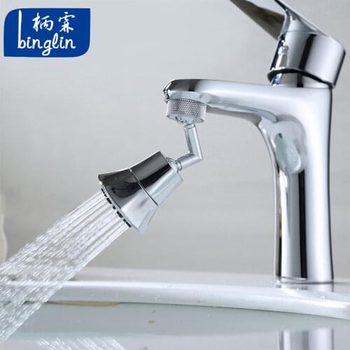BINGLIN Home And Garden Products