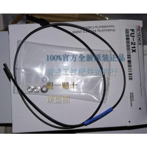 FU-21X FU-24X FU-L51Z FU-49X FU-46 FU-10 FU-59 FU-35FZ KEYENCE fiber brand 100% new original