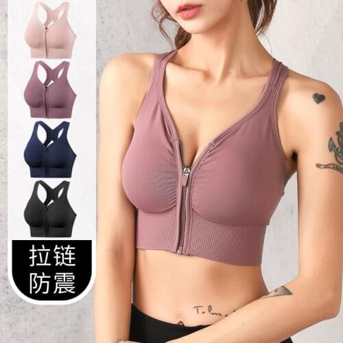 Solid Color Front Closure Bras Wireless Women Sexy Lingerie Push Up Seamless Plus Size Backless Bralette Underwear Brassiere