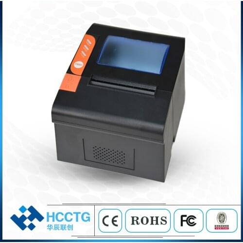 200mm/s printing Speed Thermal Line Desktop 80mm Printer HCC-POS894