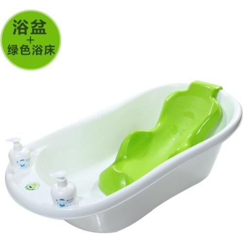 Plus Size Baby Bath Tub Baby Bathtub Child Thickening Large Bathtub Newborn Bath Basin