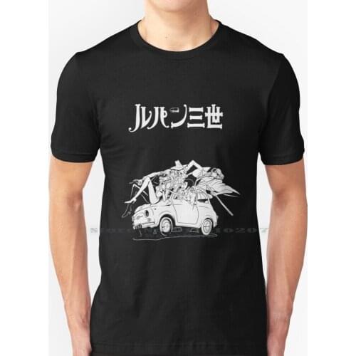 Lupin T Shirt 100% Pure Cotton Lupin Lupin The Third Lupin The 3d Lupin The Iii Arsenie Lupin Manga Anime 80s Retro Vintage