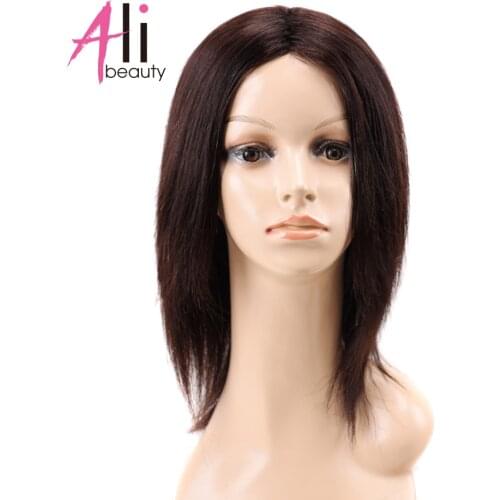 Straight Human Hair Wigs Middle Part Remy Brazilian 100% Natural Human Hair Wigs Brown Color 12" Long Layered Trendy wig