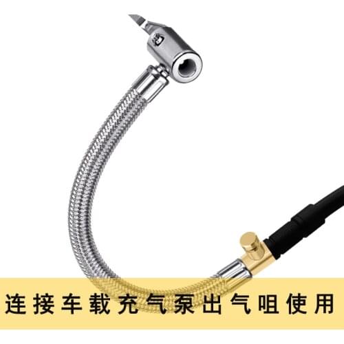 Bike Motocycle Car Tire Air Inflator Hose Inflatable Tube Hose Inflator Tube Connection Quick Inflation Locking Deflatable Chuck
