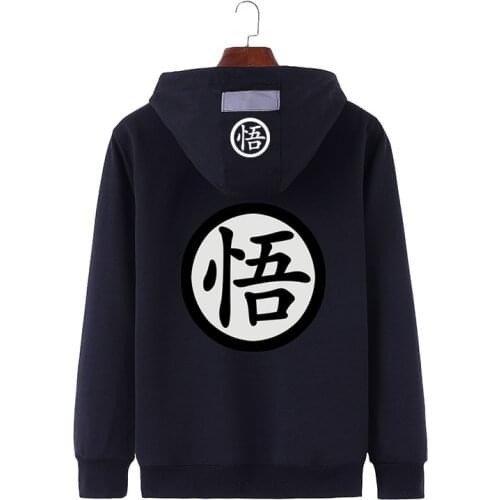 Anime Tokyo Ghoul Zip-up Hoodie Costume Oversized Hoodie Harajuku Tracksuit Men Streetwear Japanese Cosplay Casual Couple