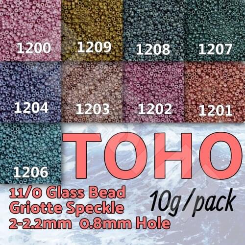 BLUESTAR Toho Glass Beads Japan vintage 11/0 Griotte Speckle Beadwork Boho Fashion clothing accessories beads 10g/pack