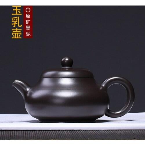 Purple Sand Pot Wholesale Original Mine Black Mud Jade Milkpot Folk Artists Hand-made Teapot and Teaware One Substitute