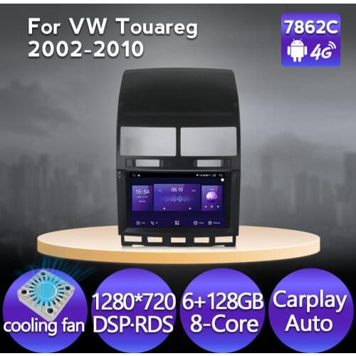 Navifly! Android 11 6GB+128GB 1280*720 IPS Car Navigation GPS Radio Player For VW Touareg 2002-2010 Carplay+Auto DSP Cooling Fan