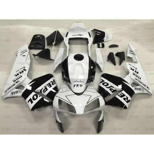 Bodywork CBR600 RR 2003 - 2004 Fairings CBR 600 RR 04 Fairings CBR600 RR 2003