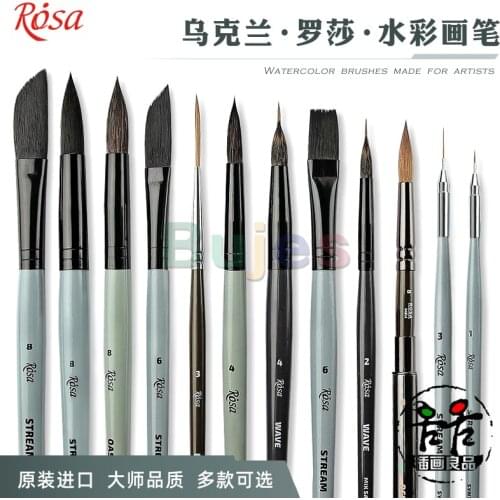 Rosa Professional Watercolor Brush, Squirrel Hair, Sable Hair, Ultra-fine Thread Drawing Pen, Pull Pen, Needle Tip Pen, Painting