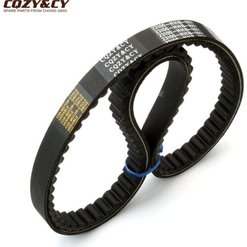 Scooter 913x19.5x28 HD125 CVT Drive Belt for Sym HD HD2 125cc 23100-HHB-0001 1B01HHB01