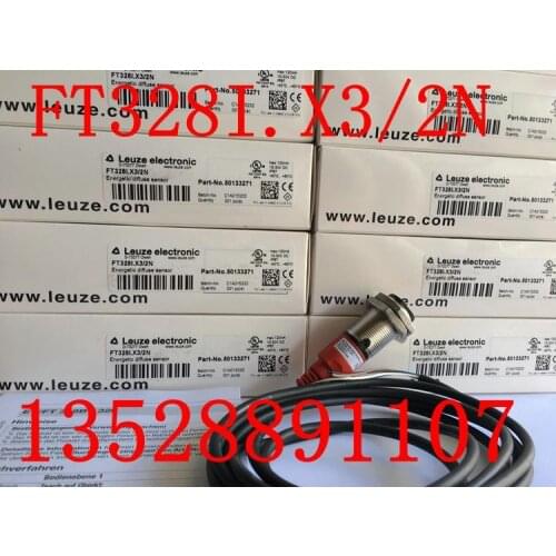 Brand new original LEUZE photoelectric switch FT328I. X3/2N FT328I. X3/4P