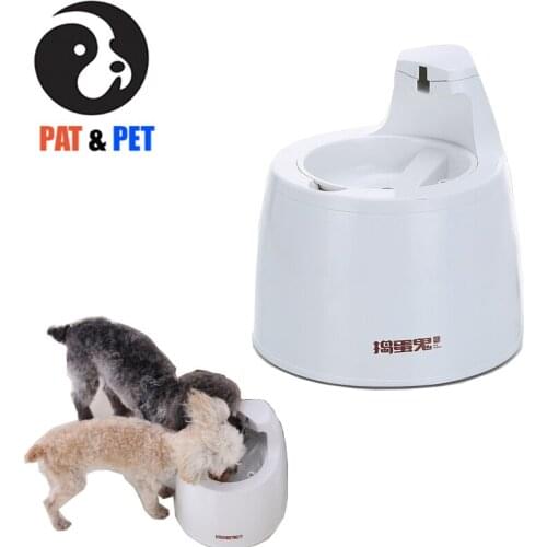 Pet Water Fountain / Dispenser Ultra Quiet Automatic with Adjustable Water Flow and Activated Carbon Filter for Dogs, Cats