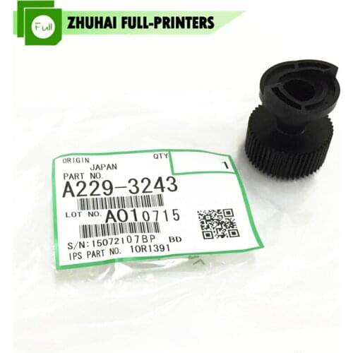 5X New Original Motor Joint Gear Toner Motor Gear For Ricoh Aficio 1060 1075 2051 2060 Aficio 2075 MP7500 MP8001 9001 A229-3243