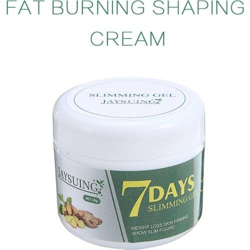 30ml Body Firming Fat Loss Anti Cellulite Slimming Gel Weight Loss Cream Fat Burning Body Slim Massaging Creams