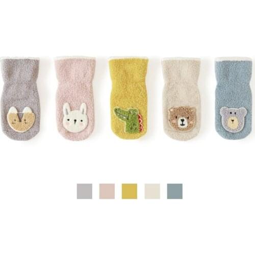 Psidiume Children's Socks