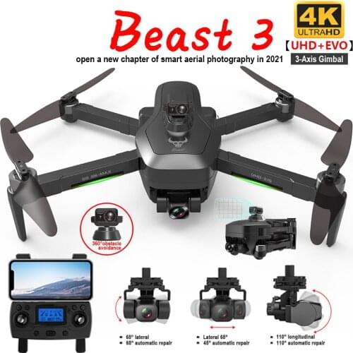 SG906 MAX PRO 2 PRO2 GPS Drone 4K Profesional Camera HD RC Dron with 3-Axis Gimbal WiFi FPV Brushless Motor Quadcopter