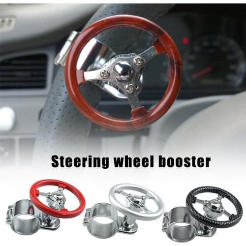 2019 Quick Release Steering Wheel Ball Booster Knob Auxiliary Booster Power Spinner Car Boat Marine CSL88