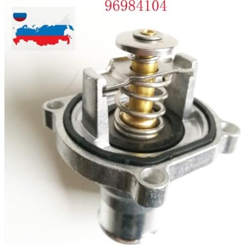 25193683 Aluminum Thermostat Housing Assembly for Chevrolet Cruze 55577072 55578419 96984104