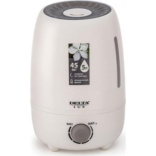 Delta Aroma Diffusers