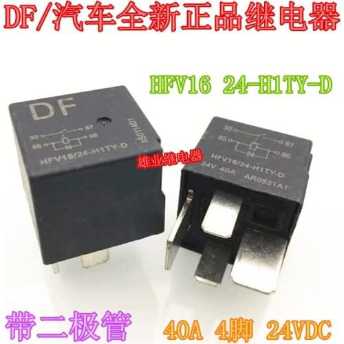 HFV16 24-H1TY-D car Relay HFV7 24V 40A