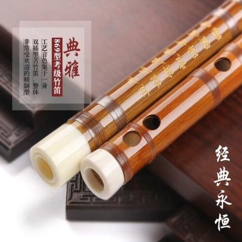 OLOEY Woodwind Instruments