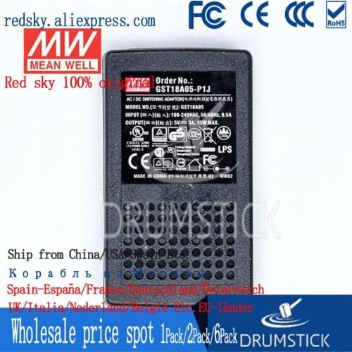 Only 11.11)MEAN WELL GST18A05-P1J (6Pcs) 5V 3A meanwell GST18A 15W AC-DC Industrial Adaptor 3 plug energy-saving Replace GS
