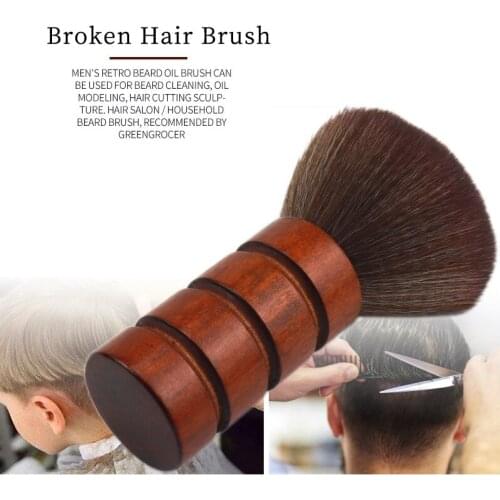 Pure Wooden Handle Broken Hair Cleaning Brush Barbershop Dust Brush For Head And Neck,Scissors Clippers Cleaning Tool