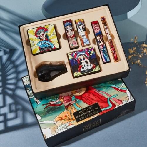 Chinese Style Dunhuang 7Pcs Makeup Set Concealer Velvet Lipstick Eyeliner Mascara Setting Powder make up Cosmetics gift set kit