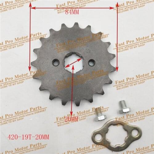 Front Engine 420# 17mm 20mm 10T 11T 12T 13T 14T 15T 16T 17T 18T 19T Teeth Chain Sprocket With Retainer Plate Locker