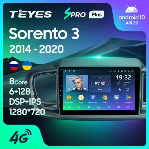 TEYES SPRO Plus For Kia Sorento 3 2014 - 2020 Right hand driver Car Radio Multimedia Video Player Navigation GPS Android 10 No 2din 2 din dvd