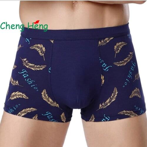 CHENG HENG High Quality Fashion Print Mens Underwear Printed Mid-Waist Comfortable Underwear Mens Boxer
