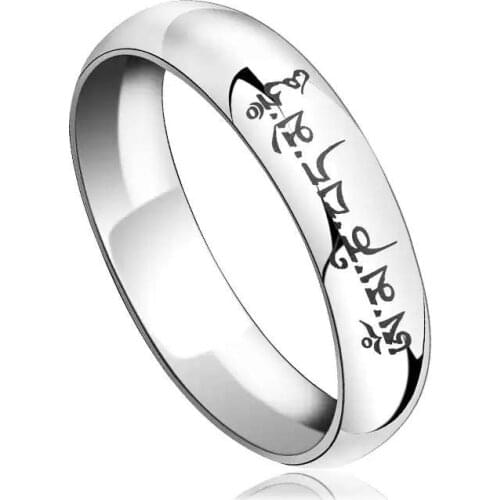 6MM Fashion Retro Religion 316L Six-character Mantra Amulet Silver Male And Female Couple Jewelry Sanskrit Buddhist Spell Ring