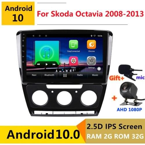 Android 10 Car DVD Multimedia Player GPS For Skoda Octavia 2 A5 2008 2010 2011 2012 2013 audio auto radio stereo navigation
