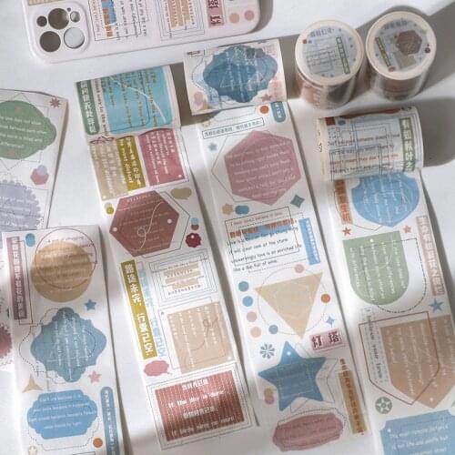 Day Sweet Dream Series Literary Fresh Basis Washi Tape Creative Artistic Decorative Stickers Tape School Supplies Stationery