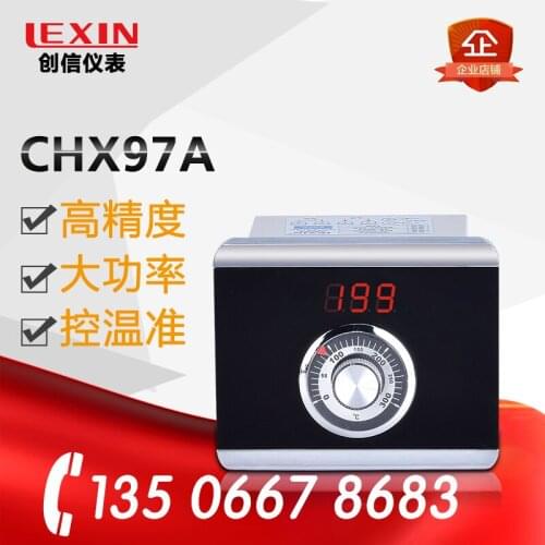 Electric baking pan frying pan temperature control instrument thermostat Chuangxin CHX97A temperature indicating controller