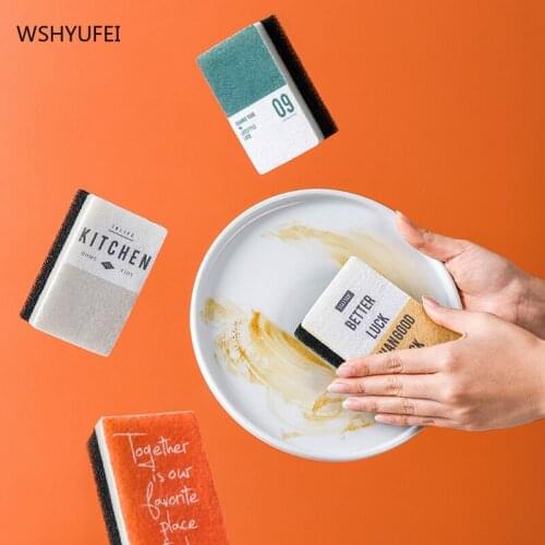 Kitchen sponge wipe household pot washing artifact dishwashing scouring pad cleaner nano decontamination magic dish wipe sponge