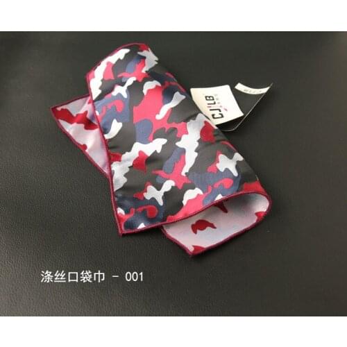 Trendy male gentleman wedding groom formal dress suit corsage square scarf camouflage cashew pattern pocket square manufacturer