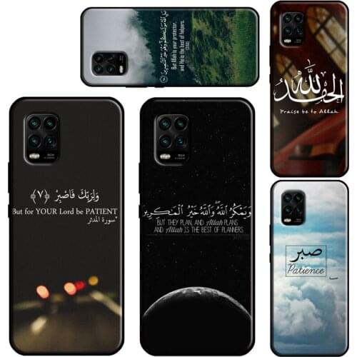 Muslim Surah Ikhlas Islamic Quotes Phone Case For Xiaomi Mi 10T Pro 9 10 11 Lite Ultra A3 POCO F3 F1 F2 M3 Pro X3 Soft Cover