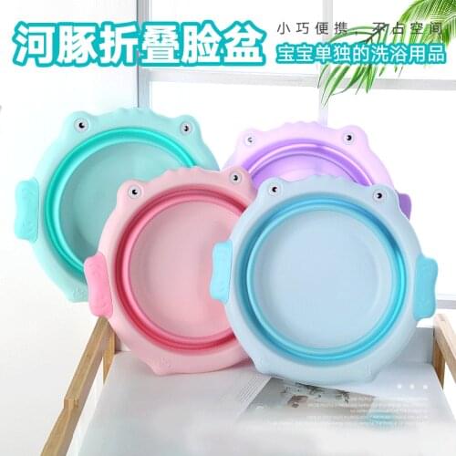 Portable Travel Folding Basin Foldable Wash Plastic Basin Creative Household Baby Washbasin