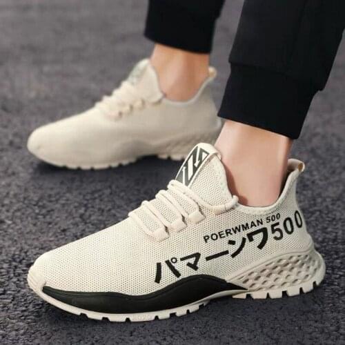 Puimentiua Mens Breathable Sneakers