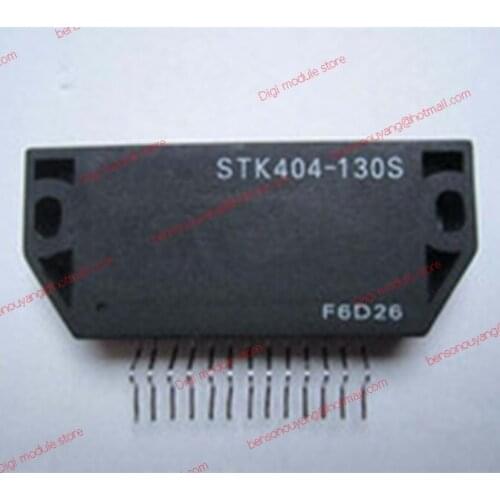 STK404-130S