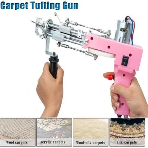 2 in 1 Electric DIY Carpet Tufting Gun Cut Pile & Loop Pile Handheld Carpet Weaving Tufting Gun Rug Tufting Making Machines