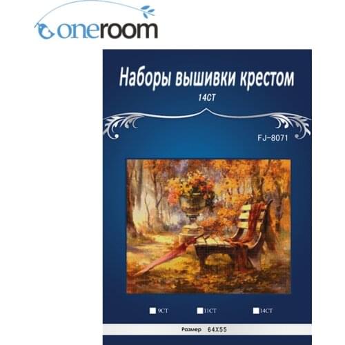 4CT 64*55cm Needlework unprinted Cross stitch Embroidery Autumn At The Park Counted White canvas Cross-Stitching hand